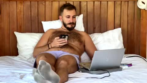 Max online show from July 25, 7:50 am