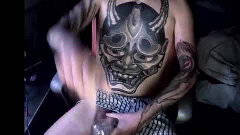 MR NO ICE online show from October 31, 6:31 pm