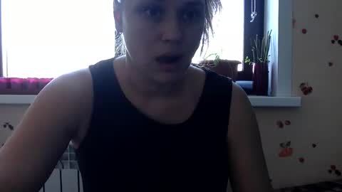 Snapshot of mrsmystory chatting on February 27, 10:15 am Kiti or Katia online show from February 27, 10:15 am