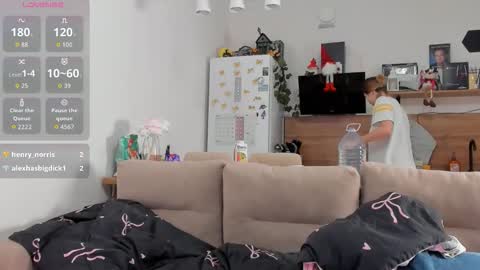 Ms ForYOU online show from February 12, 3:45 am