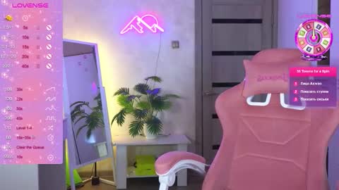 muerta1 online show from March 3, 8:42 am