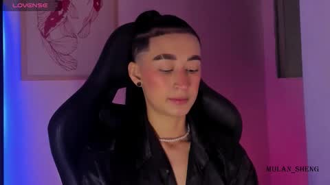 Mulan Sheng next broadcast December 4 online show from February 28, 7:09 am