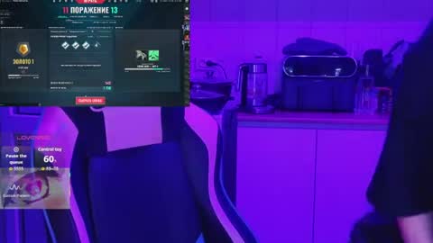 Snapshot of mura_muur chatting on July 17, 5:51 pm Milana online show from July 17, 5:51 pm