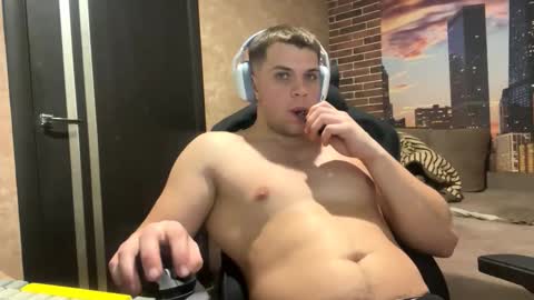 Egor online show from February 16, 9:11 pm