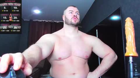 Snapshot of muscularjohnforu chatting on March 6, 8:41 am click icon for peach online show from March 6, 8:41 am