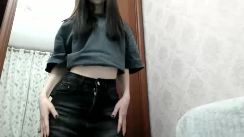 Snapshot of my_ninja_girl chatting on February 26, 6:32 pm JIN online show from February 26, 6:32 pm