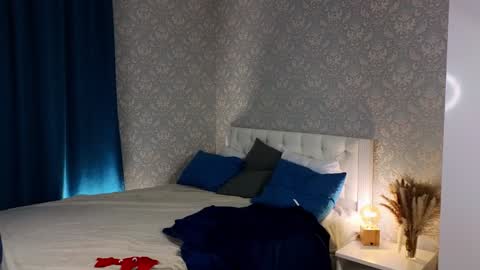 Snapshot of myshkek chatting on December 10, 7:11 pm Mickey online show from December 10, 7:11 pm