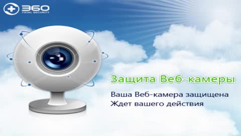 Alma online show from October 13, 3:23 pm