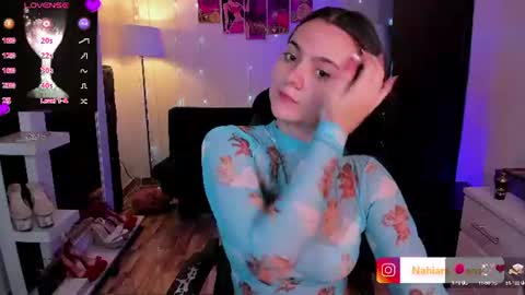 NAHIARA EVANS online show from July 12, 11:01 am