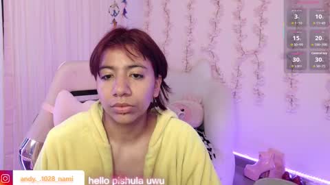 nami_usagi online show from February 14, 11:51 am