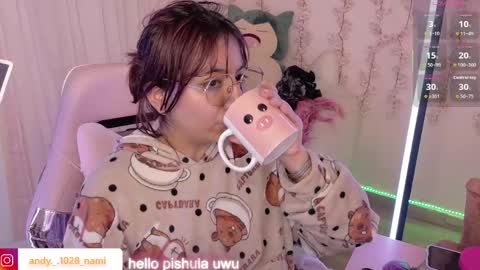 Snapshot of nami_usagi chatting on May 21, 5:09 pm nami_usagi online show from May 21, 5:09 pm