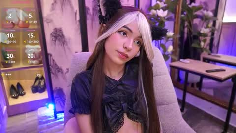 namikimura online show from February 25, 7:23 pm