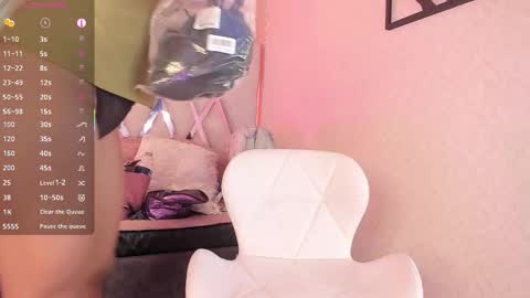 anna online show from March 16, 8:57 pm