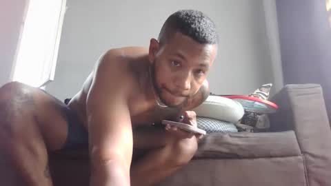 nano1206 online show from April 21, 4:45 pm