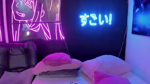 Snapshot of naomiharuno chatting on June 7, 10:46 pm naomiharuno online show from June 7, 10:46 pm