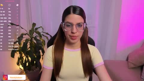 Snapshot of nat_bakerss chatting on June 5, 10:48 pm nat_bakerss online show from June 5, 10:48 pm