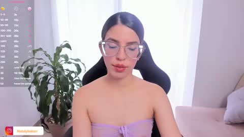 Snapshot of nat_bakerss chatting on June 16, 7:49 pm nat_bakerss online show from June 16, 7:49 pm