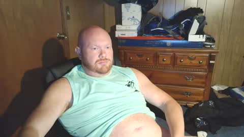 Snapshot of nate_b99 chatting on July 17, 2:29 am Nate online show from July 17, 2:29 am