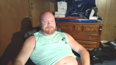 Snapshot of nate_b99 chatting on July 25, 1:36 am Nate online show from July 25, 1:36 am