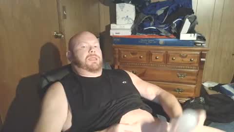 Snapshot of nate_b99 chatting on July 28, 1:12 am Nate online show from July 28, 1:12 am
