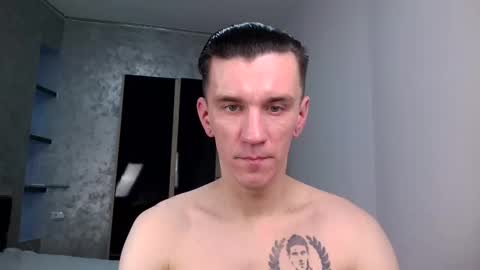 Snapshot of nathann92 chatting on January 27, 9:44 pm nathann92 online show from January 27, 9:44 pm