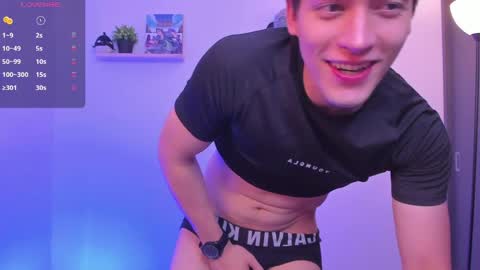 Snapshot of natte__ chatting on June 3, 2:14 am Nathaniel online show from June 3, 2:14 am
