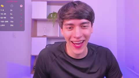 Snapshot of natte__ chatting on June 25, 2:11 am Nathaniel online show from June 25, 2:11 am