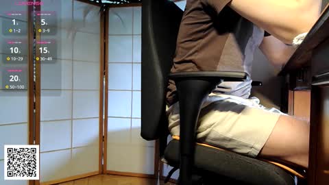 Nature online show from February 23, 8:44 am