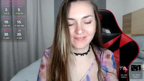 Ann online show from February 27, 2:55 am