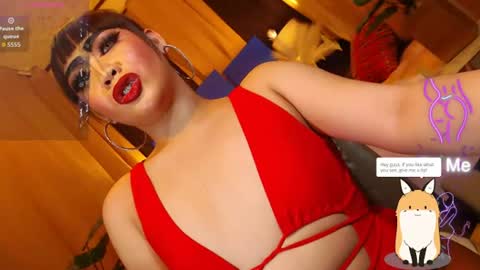 Snapshot of naughtyfridah chatting on July 6, 4:31 pm naughtyfridah online show from July 6, 4:31 pm