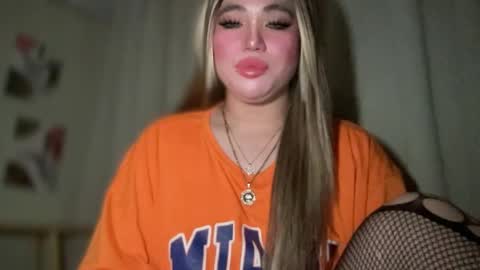 Rose Wilson online show from February 17, 6:04 pm