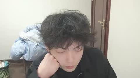 Snapshot of ncgonghui chatting on March 8, 2:21 pm ncgonghui online show from March 8, 2:21 pm