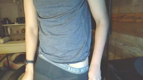 neil online show from April 21, 12:23 am