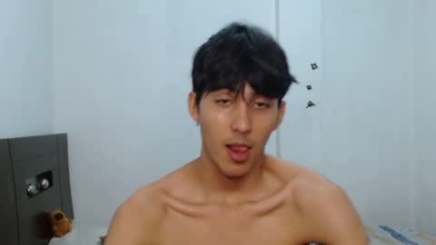 Snapshot of neithanzyn chatting on January 8, 4:11 pm Neithanzyn online show from January 8, 4:11 pm