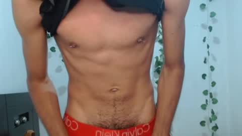 Snapshot of neithanzyn chatting on February 2, 7:35 pm Neithanzyn online show from February 2, 7:35 pm