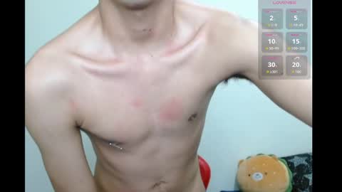 Snapshot of neithanzyn chatting on October 3, 8:17 pm Neithanzyn online show from October 3, 8:17 pm