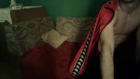 Snapshot of nemcahot chatting on March 12, 1:34 am nemcahot online show from March 12, 1:34 am