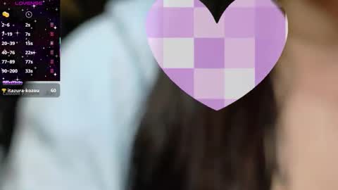 Snapshot of nene_sweet_mommy chatting on October 5, 5:11 pm nene sweet mommy online show from October 5, 5:11 pm