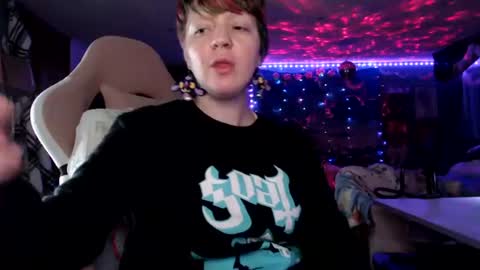 Snapshot of nerdy_squirty chatting on June 22, 6:43 am NerdySquirty online show from June 22, 6:43 am