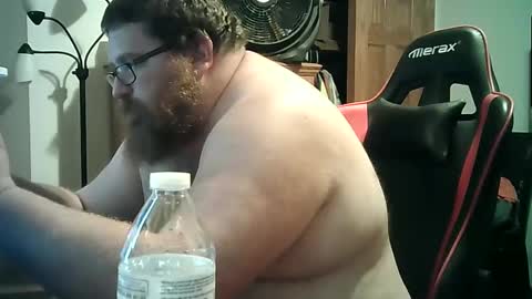 Snapshot of nerdychub4fun chatting on December 5, 1:25 am nerdychub4fun online show from December 5, 1:25 am