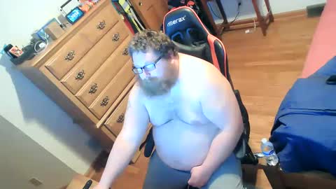 Snapshot of nerdychub4fun chatting on December 26, 3:38 am nerdychub4fun online show from December 26, 3:38 am