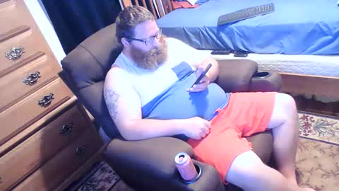 Snapshot of nerdychub4fun chatting on April 5, 2:03 pm nerdychub4fun online show from April 5, 2:03 pm
