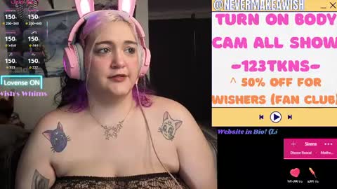 Wishs Playground online show from June 26, 8:08 am
