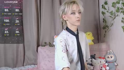 Snapshot of nextvibe1 chatting on December 2, 5:52 pm NextVibe1 online show from December 2, 5:52 pm