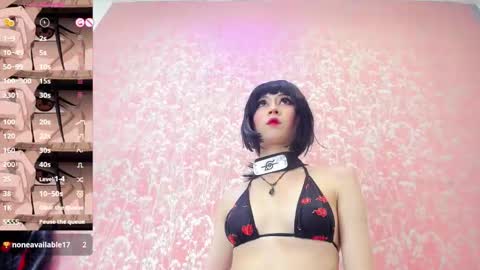 Snapshot of nezuko_mitsuri chatting on October 3, 7:00 pm NEZUKO MITSURI online show from October 3, 7:00 pm