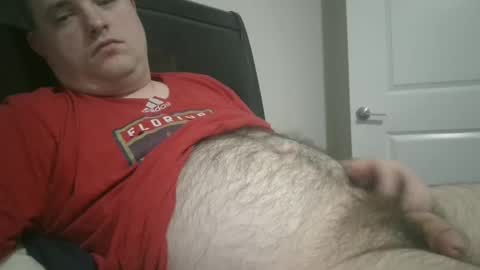 nicenerd29 online show from February 24, 4:05 am