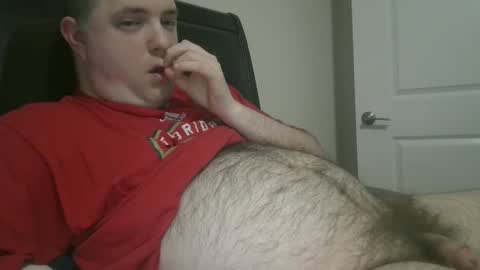 nicenerd29 online show from February 25, 3:20 am