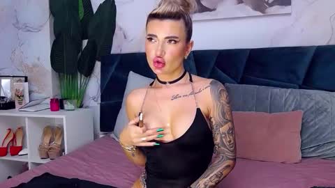 Iris online show from November 4, 8:02 am