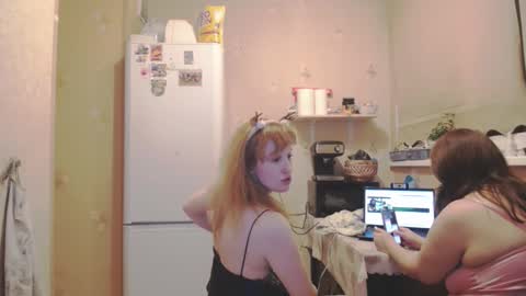 Nikoletta online show from December 29, 4:19 pm