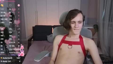 Snapshot of nikompell chatting on February 8, 6:01 am niko online show from February 8, 6:01 am